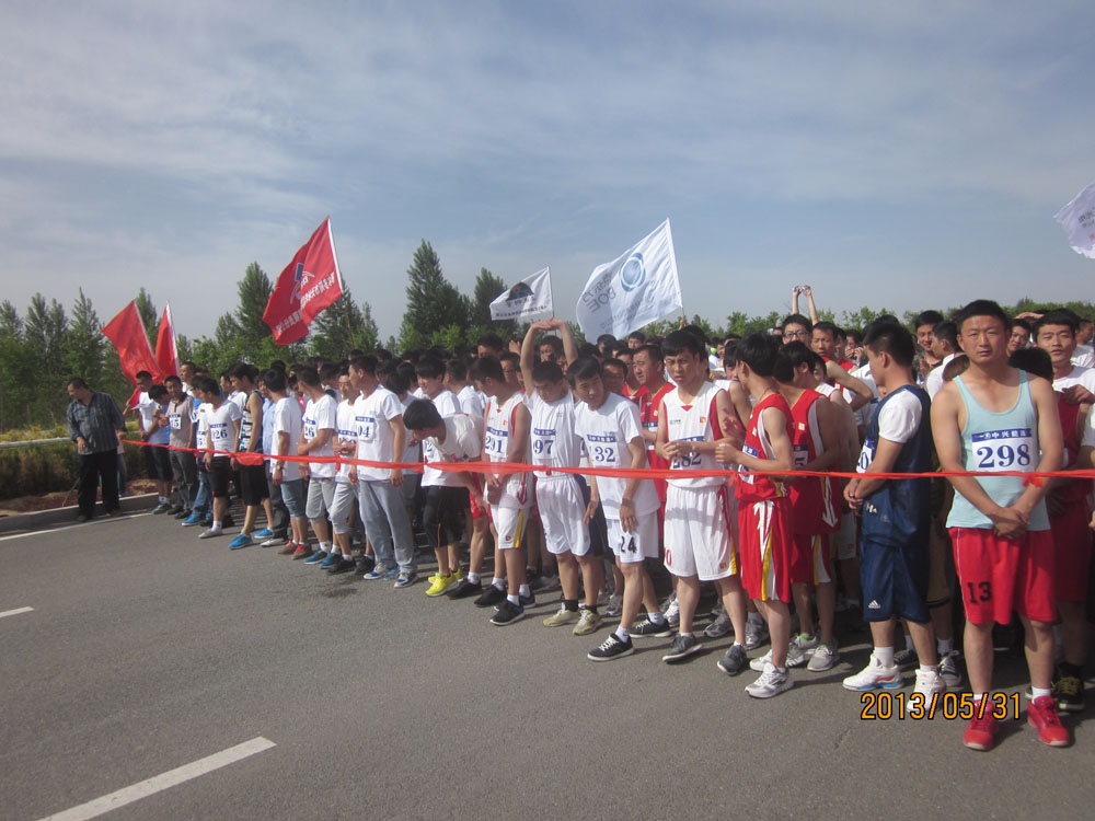2013年5月装备基地马拉松
