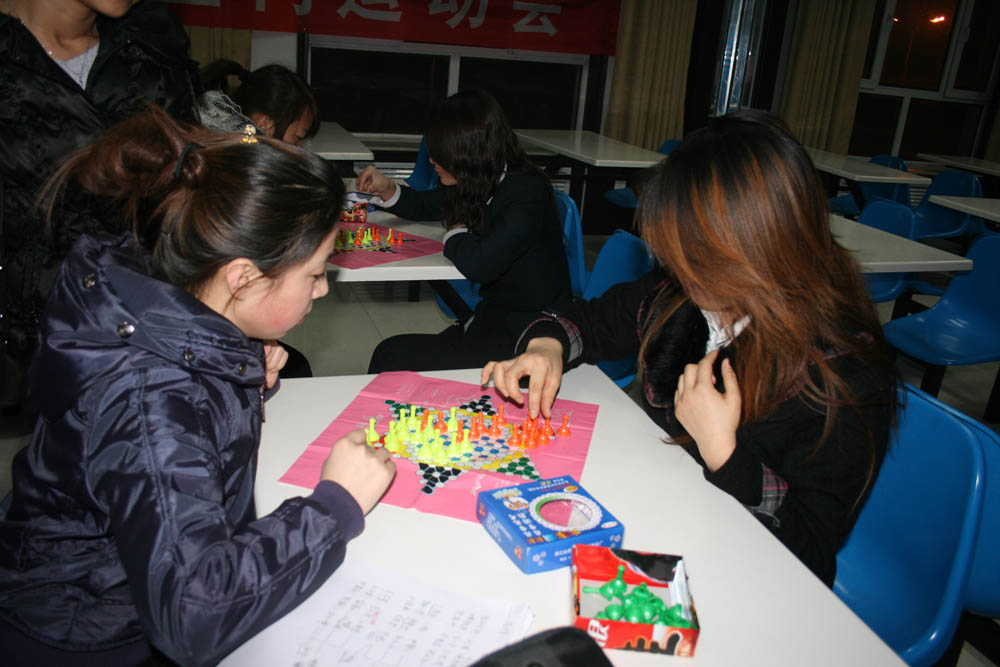 2009年12月冬季室内运动会