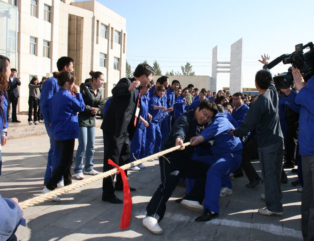 2010年4月春季运动会拔河