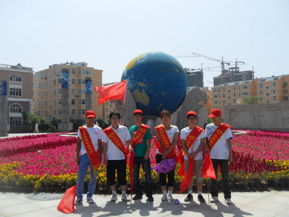 2010年7月东胜区志愿者