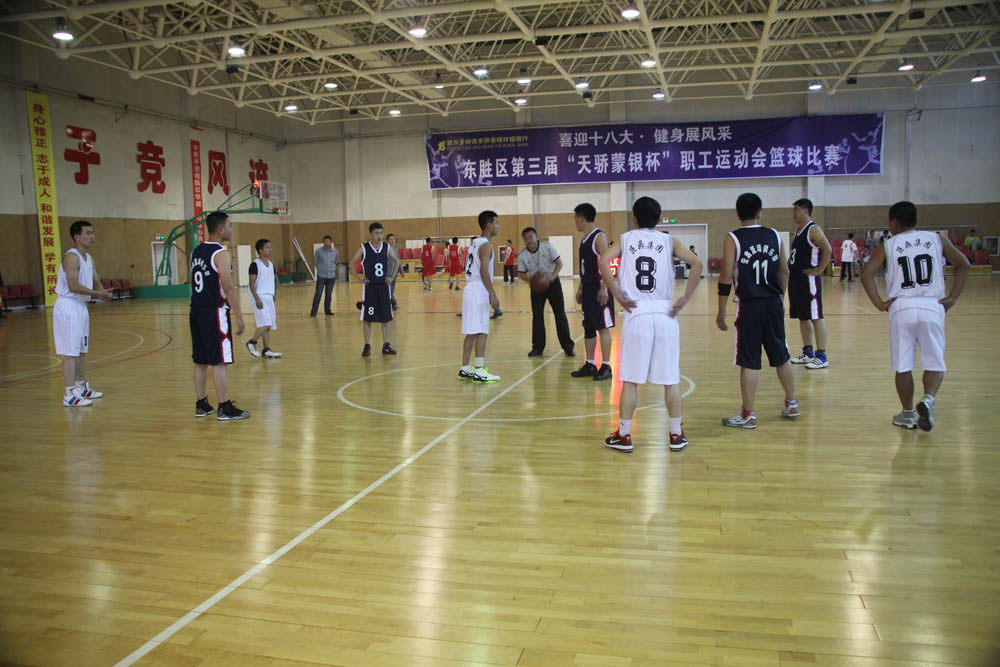2012年9月东胜篮球赛