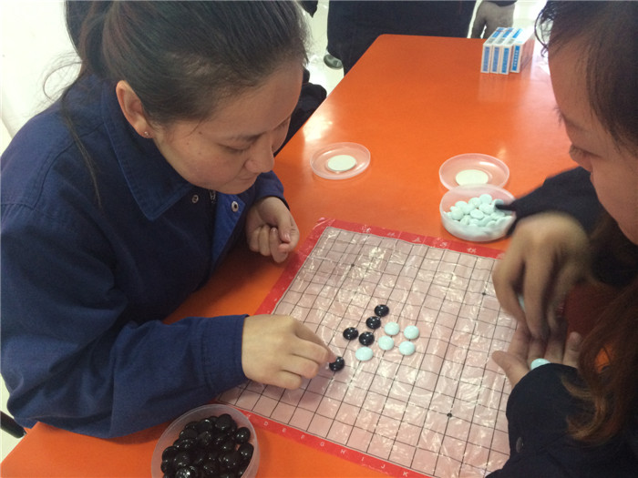 乐在“棋”中